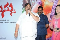 Erra Bus Music Launch Photos
